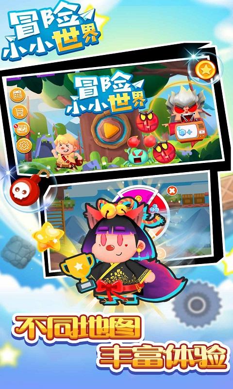 逃离泰莱森林