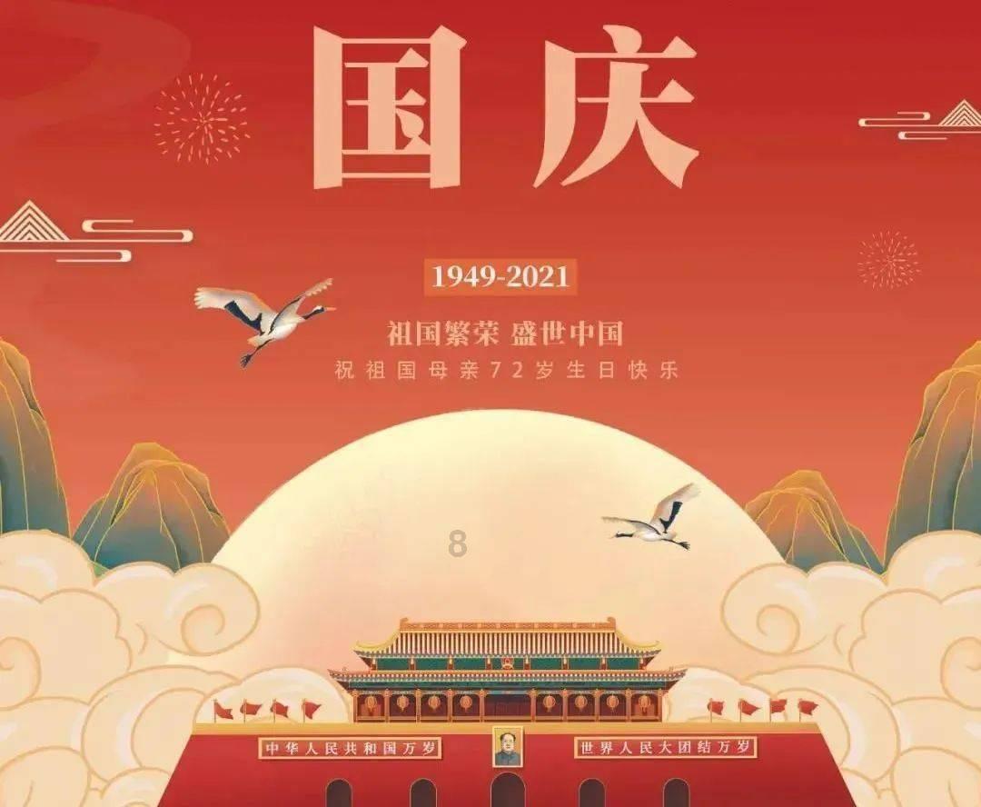拼图合集
