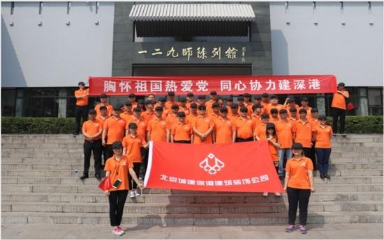 起重机卡车找不同