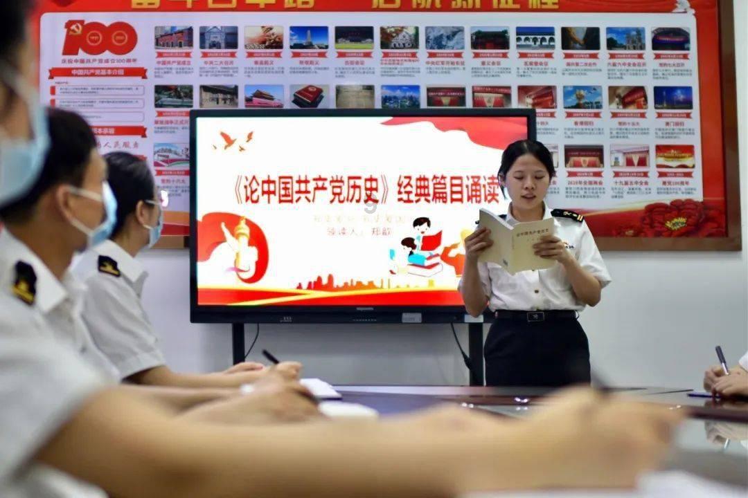 宝宝起名常用字【伊】的汉字解析
